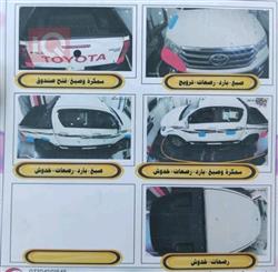 تويوتا هايلوكس